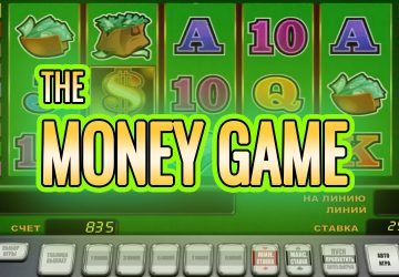 Microgaming - игровой автомат онлайн от Various с RTP 95.31%
